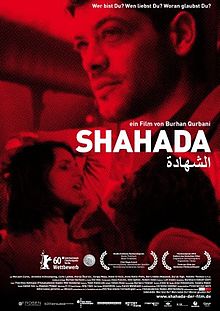SHAHADA