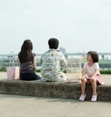 HOSPITALITE / Kantai (Japan) + short film MISTFORTUNE