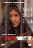 FIREWORKS WEDNESDAY (Iran)