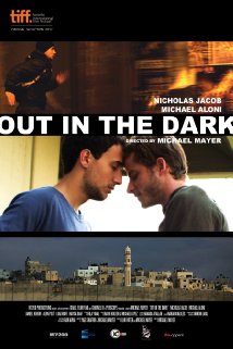 OUT IN THE DARK  (Israel)